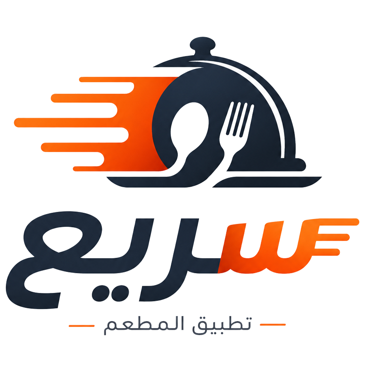 سريع للكتب